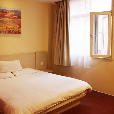 Hanting Hotel Changzhou Xinbei Wanda Exterior photo