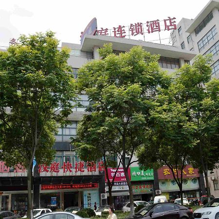 Hanting Hotel Changzhou Xinbei Wanda Exterior photo
