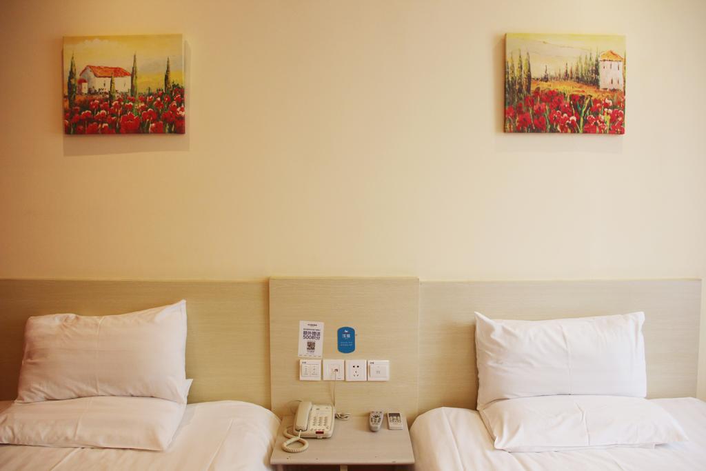 Hanting Hotel Changzhou Xinbei Wanda Room photo