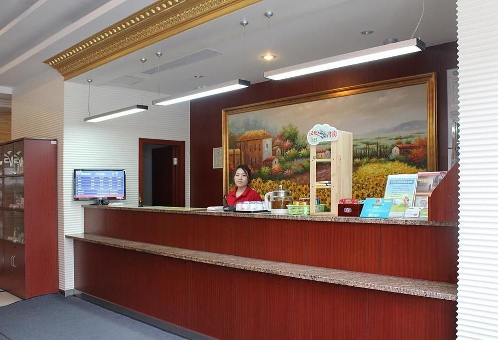 Hanting Hotel Changzhou Xinbei Wanda Exterior photo