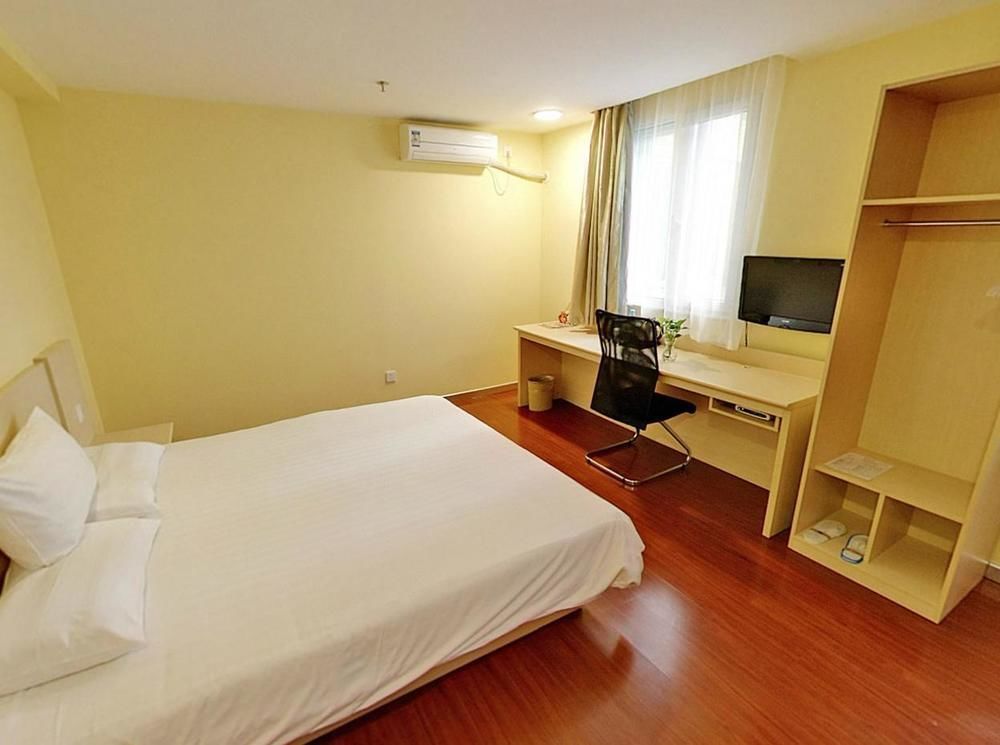 Hanting Hotel Changzhou Xinbei Wanda Exterior photo
